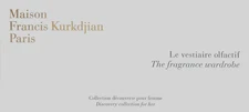 MAISON FRANCIS KURKDJIAN DISCOVERY COLLECTION FOR HER 8 SAMPLES 0.06 Oz x EACH