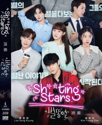 KOREAN DRAMA SHOOTING STARS VOL.1-16 END DVD ENGLISH SUBTITLE REGION ALL