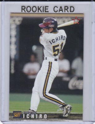 rare baseball cards 2000s Top 5 Hottest Early 2000s Baseball Cards