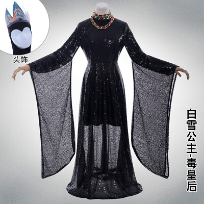 slim fit dress slacks Deluxe Evil Queen Costume