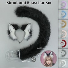 NUEVO Diadema Lolita Piel Gatos Orejas y Cola Conjuntos Animales de Peluche Juegos con disfraces Accesorios