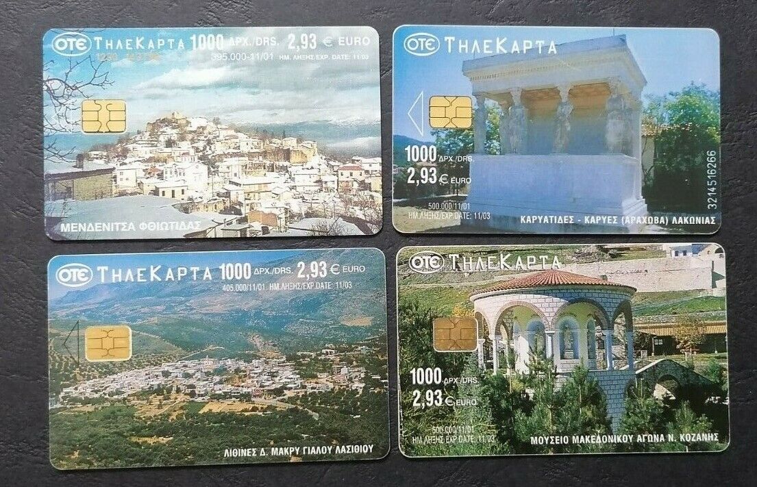  GREECE 2001 lot of  4  PHONE CARDS  USED  OTE 