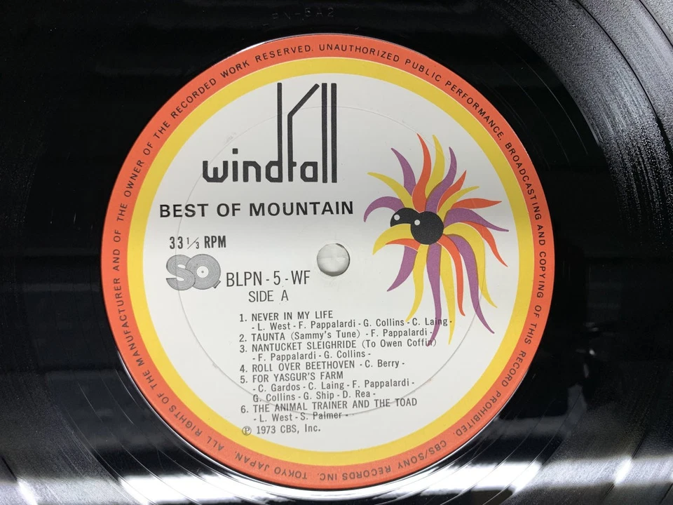 Mountain Best Of Mountain Japan LP [60173ER] - Image 2 of 3