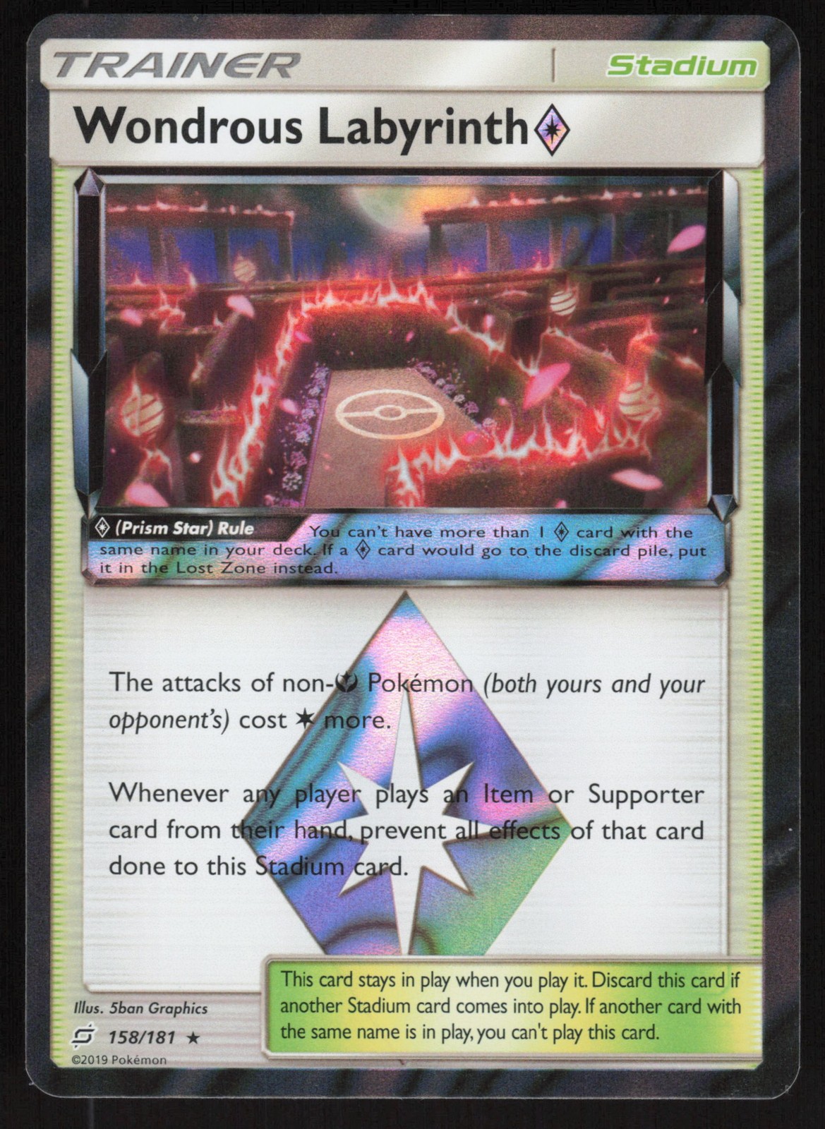 Pokemon Wondrous Labyrinth ◇ 158/181 Team Up Rare Prism Star LIGHT PLAY