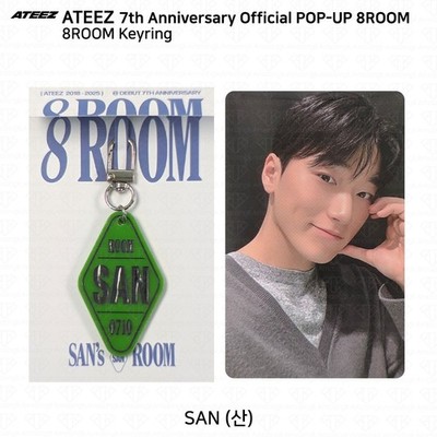 ATEEZ 7th Anniversary Official POP-UP 8ROOM Keyring Gacha Zone