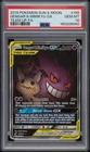 2019 POKEMON SUN & MOON TEAM UP #165 FULL ART/GENGAR & MIMIKYU GX PSA 10