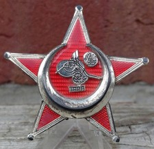 Eisener Halbmond Stern von Gallipoli Eisernes Kreuz Orden Ehrenzeichen Top