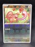 Japanese Pokemon SV2a Likitung 108/165 S&V 151  Poke Ball Pattern Holo