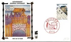 Japan FDC 1983 Official Government Journal 60y Centenary  Cachet - A01412