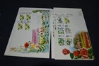 GB first day covers 1967 British Wild Flowers x 8, all different cover types