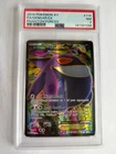 Pokémon Gengar EX Full Art Holo Ultra Rare XY Phantom Forces 114/119 PSA 7