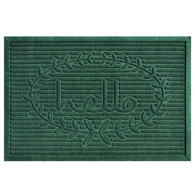 103152436 Poly Hello Indoor/Outdoor Mat, 24'' x 36'', Dark Green