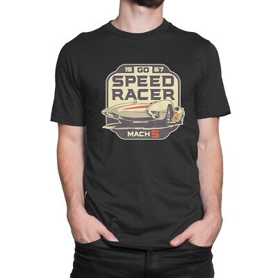 Retro Speed Racer Unisex Clothing S-4XL