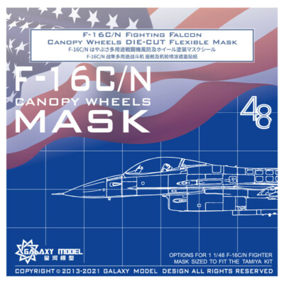 Galaxy C48029 1/48 F-16C/N Fighting Falcon Canopy Wheels Mask for Tamiya 61106