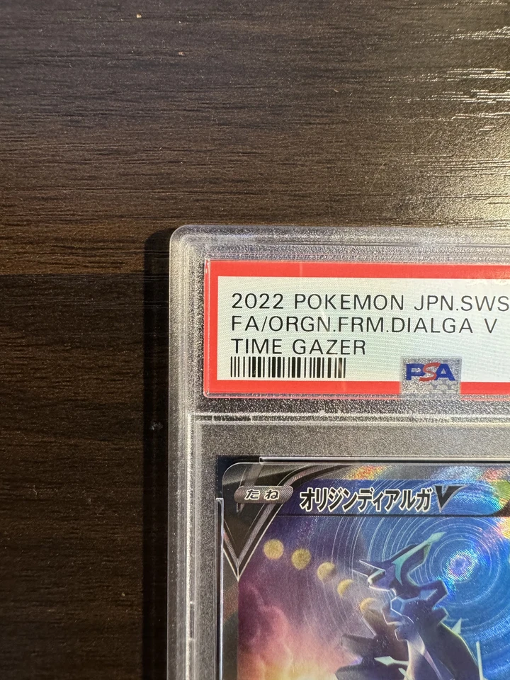 PSA 10 Origin Forme Dialga V 075/067 TIME GAZER S10D GEM MINT JAPANESE POKEMON - Image 3 of 4