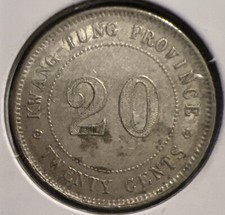 Uncertified 1924 Year Chinese Coins for sale | eBay