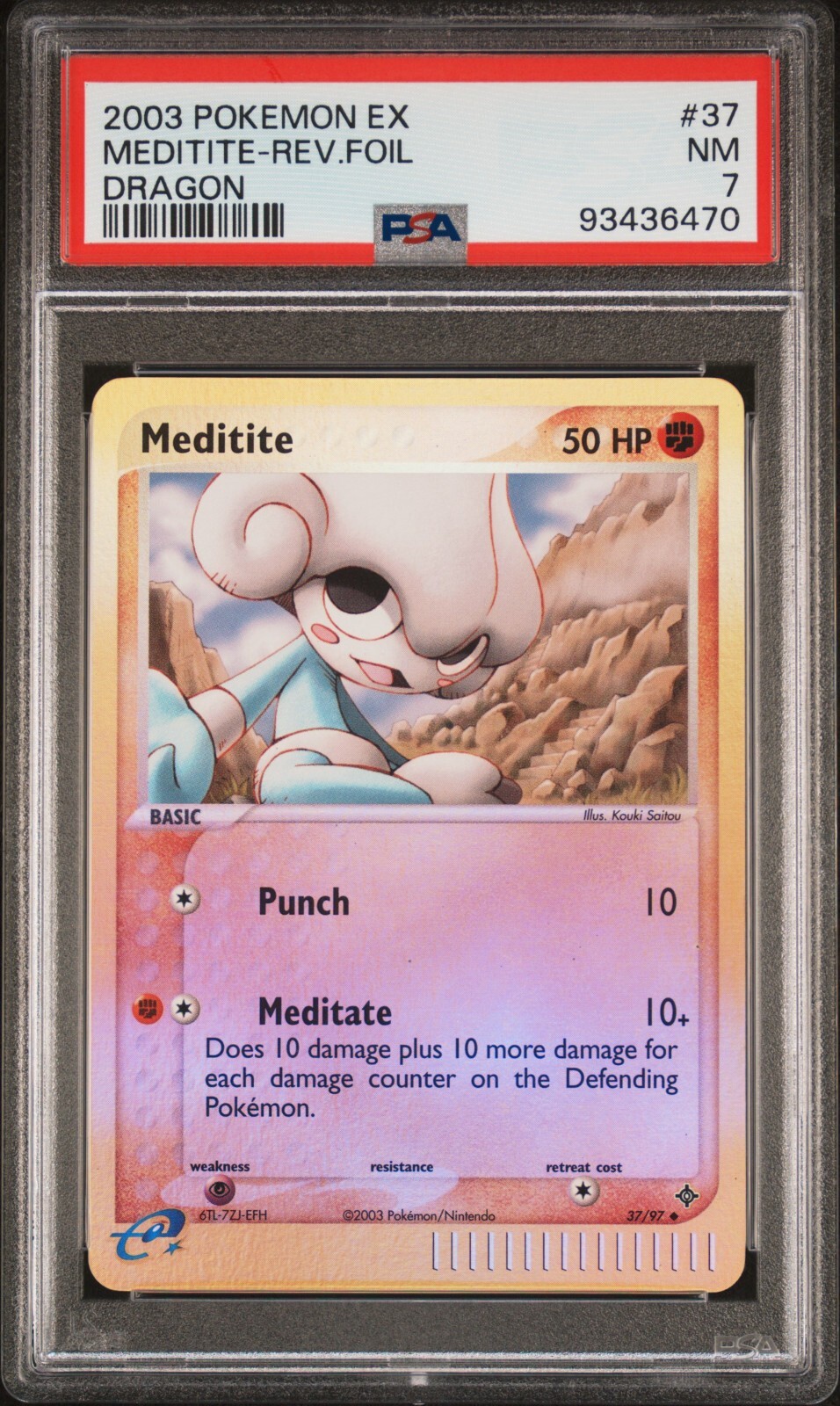 PSA 7 - 2003 Pokemon EX MEDITITE Reverse Foil Dragon #37 (6470)