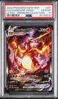 2022 POKEMON SWSH BLACK STAR PROMO #261 FULL ART/CHARIZARD VMAX PSA 10