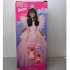 Vintage 1995 My Size Princess Barbie Doll 3 Feet Tall African American Mattel