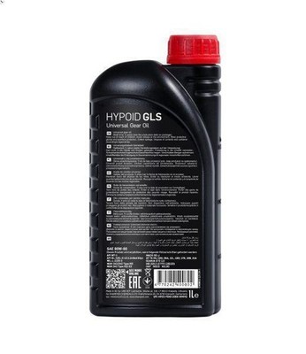 Manual Transmission Fluid CHEMPIOIL CH H. GLS 80W90 LS 208 LDV CUB 2.3 1998-2001