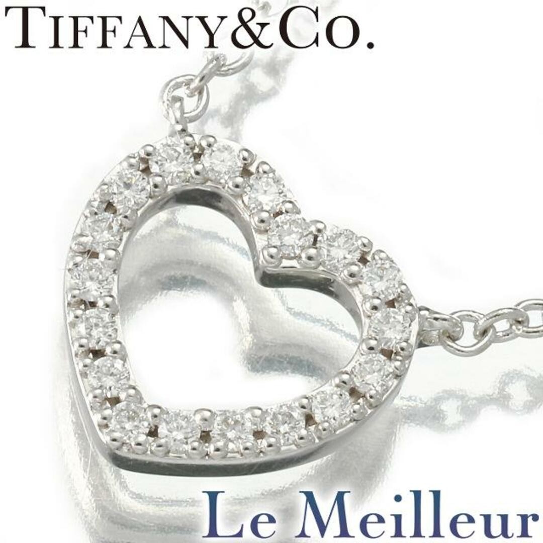 Tiffany Open Heart Pave Diamond Necklace in 18K Gold Pre-Owned Luxury