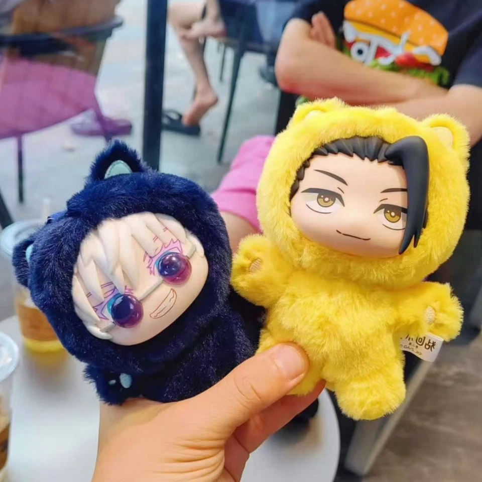EAKI Jujutsu Kaisen Katzenohr Plüsch Serie Spielzeug bestätigt Blindbox Figur heißes Geschenk - Bild 4 von 4