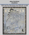 Cyprus - 1882-94, Sc#22a, Queen Victoria, VFU, Cat.$4.00