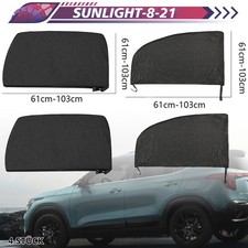 4 Stück - Auto Seitenfenster Sonnenschutz UV-Schutz atmungsaktiv Anti-Mücken