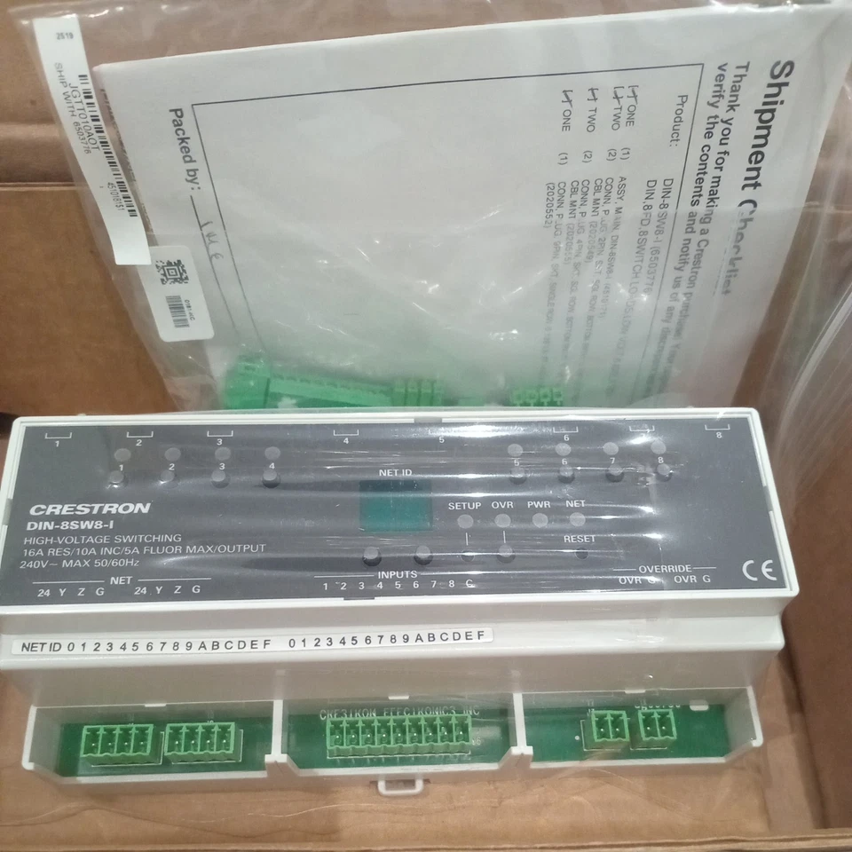 DIN-8SW8-l - Image 2 of 4