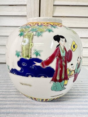 Marked Asian Chinese 1950s 1960s Jingdezhen Kids Lady Ginger Spice Jar NO Lid