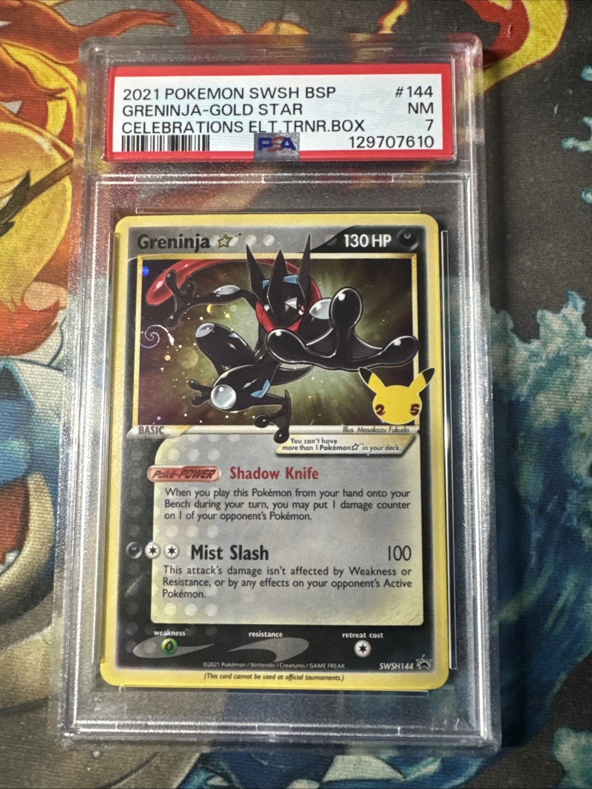 eBay