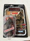 Star Wars Nom Anor Vintage Collection VC59 Expanded Universe Jedi Order 3.75 MOC