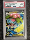 2025 POKEMON MEG EN-MEGA EVOLUTION ULTRA RARE #155 MEGA VENUSAUR EX PSA 10