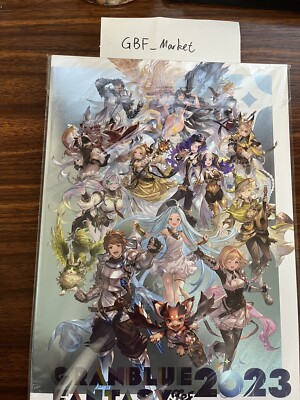 Granblue Fantasy Fes 2023 Brochure Bonus Eternals Transcendence Set LvL140
