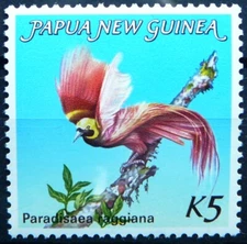 Papua New Guinea stamp - Bird of Paradise_1984 - MNH.