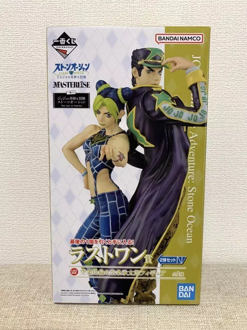 JoJo's Bizarre Adventure: 10 Ways Jolyne Is Nothing Like Jotaro