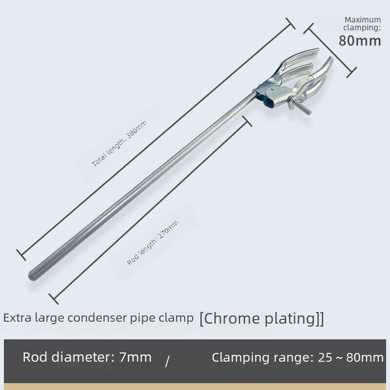 Adjustable Condenser Clamp Essential Lab Equipment Holder for