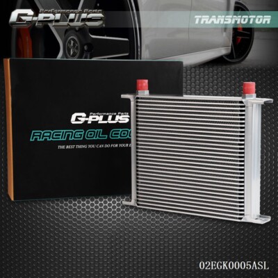 Silver 30 Row AN-10AN Universal Aluminum Engine Transmission Racing Oil Cooler