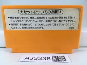 AJ3336 Mario Bros. Nintendo Famicom NES Japan
