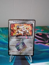 ソルガレオ♢ PR　PSA10 SM5S ウルトラサン 043/066 状態A】ソルガレオ PR (043/066) [sm5s] の通販・買取価格（ポケモン