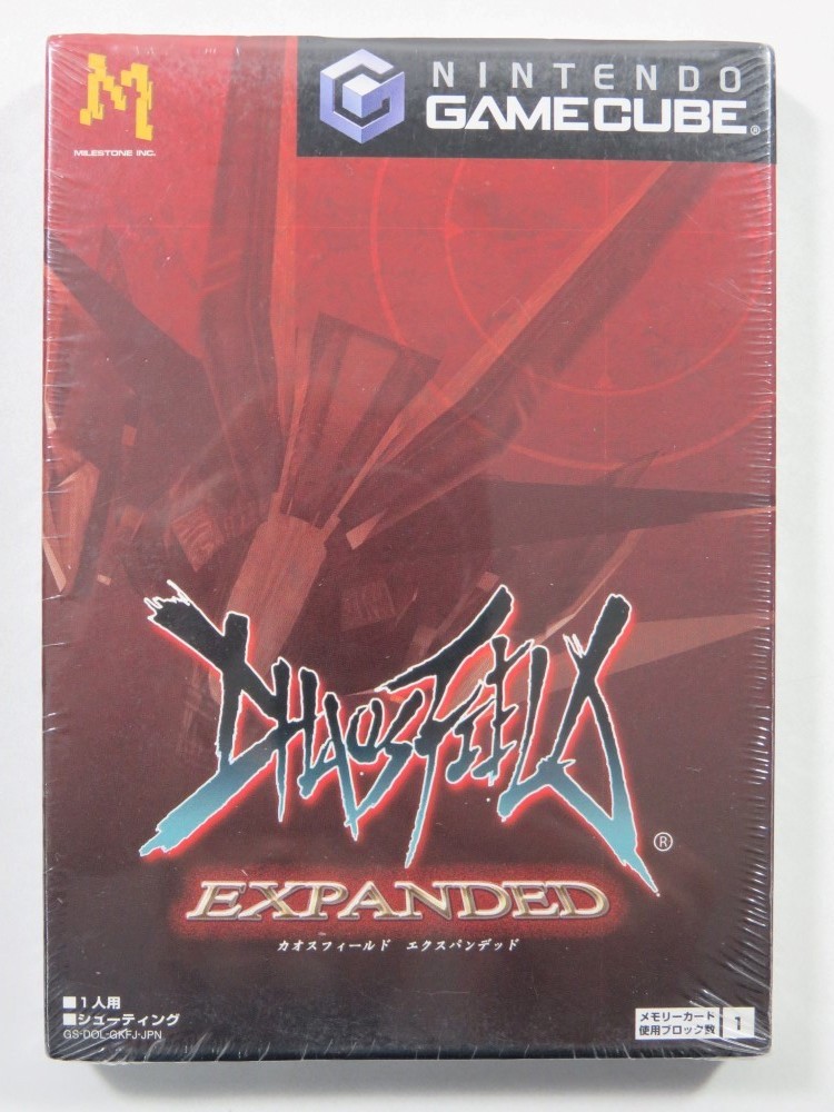 Jeu Chaos Field Expanded pour Nintendo GameCube version NTSC-Japan neuve sous blister