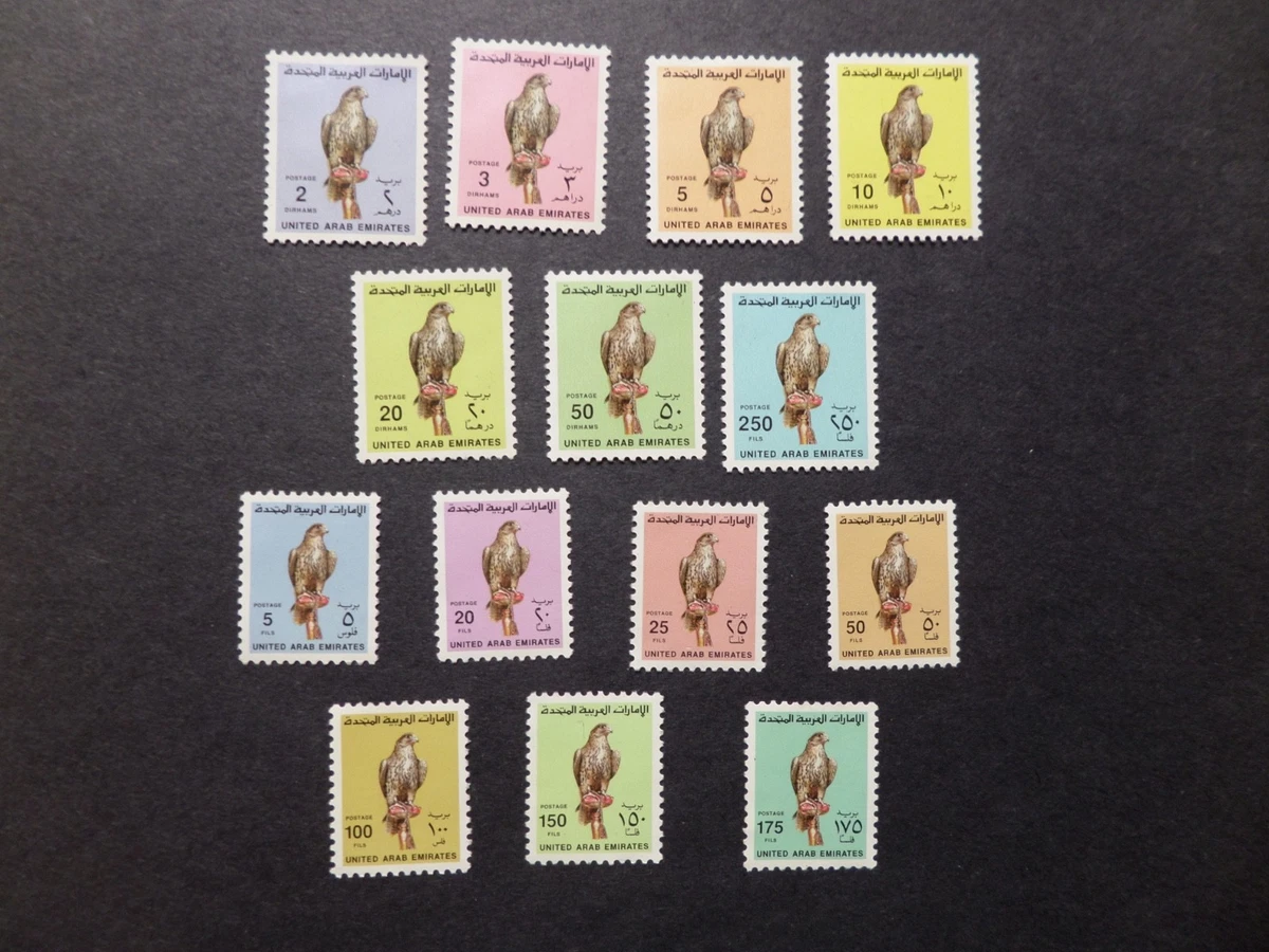 Birds United Arab Emirates Stamps for sale | eBay
