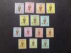 UAE United Arab Emirates Dubai MNH # 297/313 Falcon birds raptor set 1990
