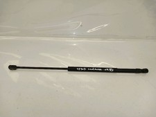 Verin de hayon / de capot Land Rover FREELANDER