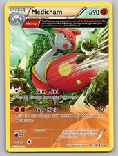 2015 POKEMON MEDICHAM PRIMAL CLASH 81/160 R NM A64681 FREE S&H