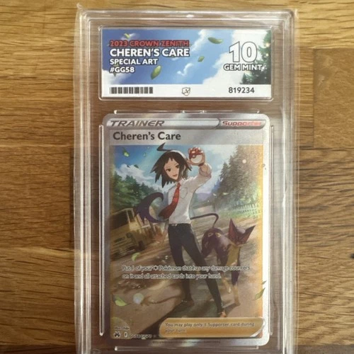Pokemon TCG Cheren's Care GG58/GG70 Crown Zenith Ace 10