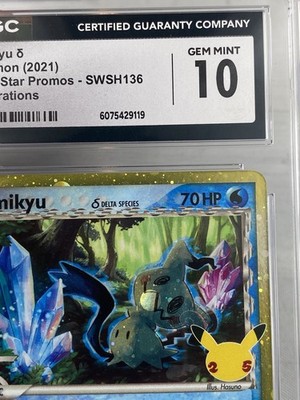 CGC 10 Mimikyu SWSH 136 Celebrations Black Star Promo HD Galaxy
