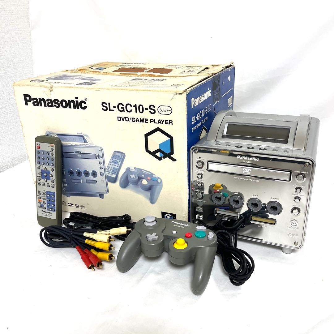 GameCube Panasonic Nintendo SL-GC10 | eBay