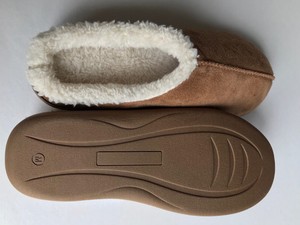 sharper image slippers