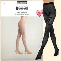 Wolford Fleur Net Tights • S • Black .. Netzstrumpfhose Mit Strumpfhalter-Effekt